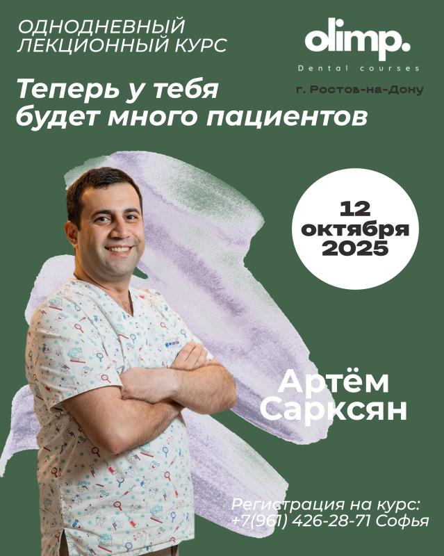 Личный бренд. Узнаваемость. Посещаемость. Возвращаемость