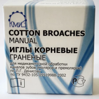 96e55043572611e284ee001e0b8d0418_243f54c4ce014640959da54af4c39b81_resize1