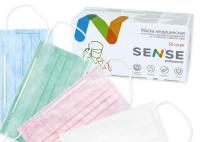 Маска трехслойная №50 в картонной уп.(голубой) SENSE (Spident )