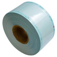 Пакеты дстерил.в рул. 100 мм х 200 м, Clean+Safe