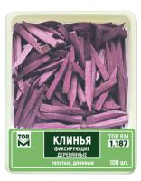 1187