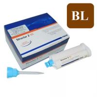 Структур 2 СЦ   BL картридж 75гр, 1485, VOCO